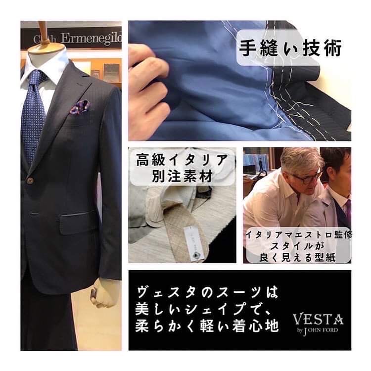 ブラックフォーマルスーツ：スーパー150 