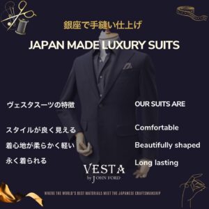 スーツ：オリーブベージュ
