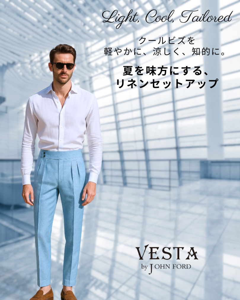 Light, Cool, Tailored ― 夏を味方にする、リネンセットアップ