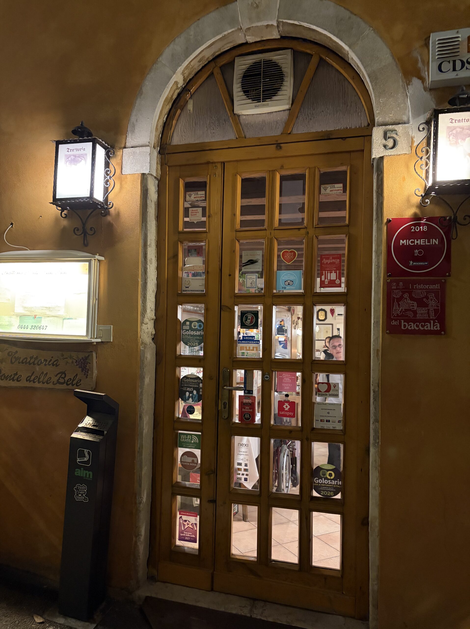店の入口